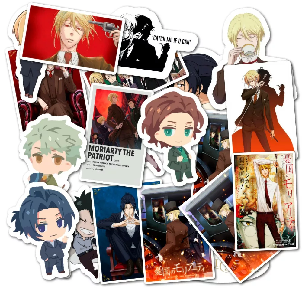 Патриотизм Мориарти / Yuukoku no Moriarty / Moriarty the Patriot - Наклейки  на телефон - Sticker Universe