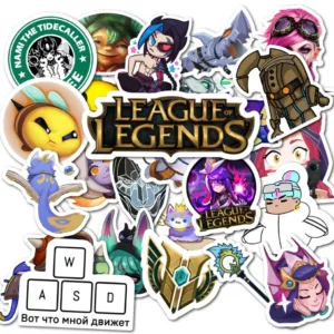 League of Legends