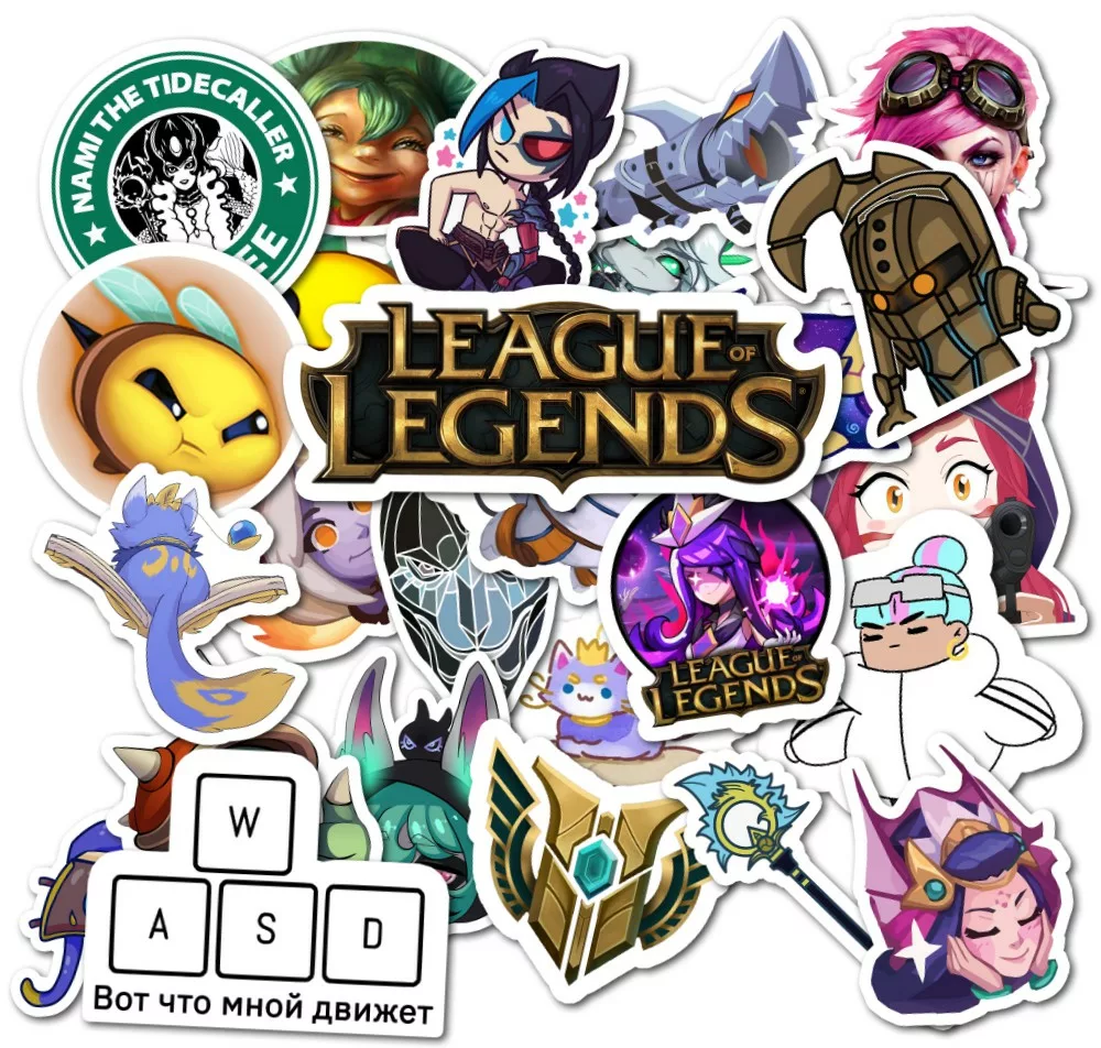 League of Legends - Наклейки на телефон - Sticker Universe